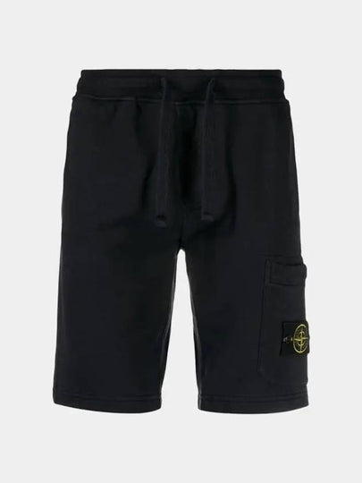 Cotton Fleece Cargo Bermuda Shorts Navy - STONE ISLAND - BALAAN 2