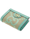 GUCCI Women's Ophidia Jumbo GG Card Wallet Green 523155 UKMBG 9549 - GUCCI - BALAAN