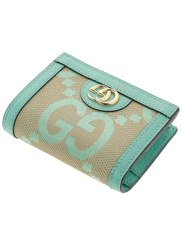 GUCCI Women's Ophidia Jumbo GG Card Wallet Green 523155 UKMBG 9549 - GUCCI - BALAAN