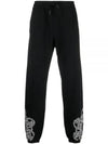 Training Logo Print Jogger Track Pants Black - MARCELO BURLON - BALAAN 2