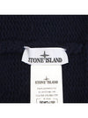 Logo Patch Wool Beanie Navy - STONE ISLAND - BALAAN 6