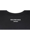 World Supporters Short Sleeve T Shirt XS - BALENCIAGA - BALAAN 5