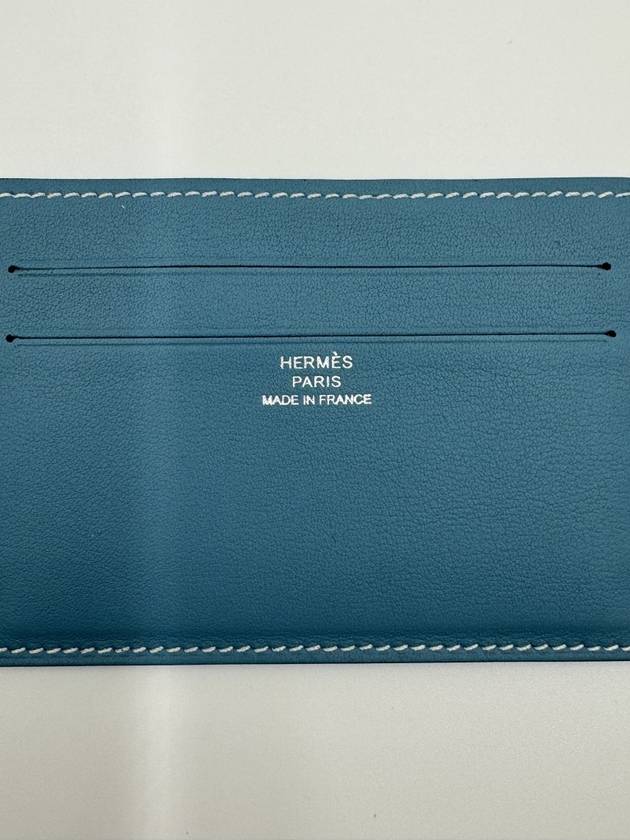 Citizen Twill Card Holder Wallet Blue Jeans H085114 - HERMES - BALAAN 7