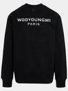 Back Logo Sweatshirt Black - WOOYOUNGMI - BALAAN 2