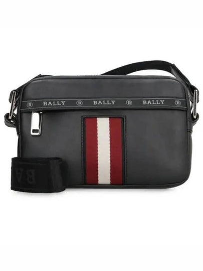 Logo Detailed Zip-Up Shoulder Bag Black - BALLY - BALAAN 2