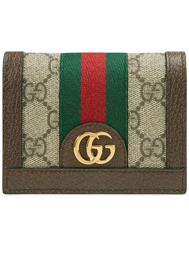 Ophidia GG Supreme Zipper Half Wallet Beige Brown - GUCCI - BALAAN 3