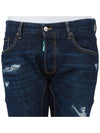 Tidy Biker Jeans Blue - DSQUARED2 - BALAAN 7