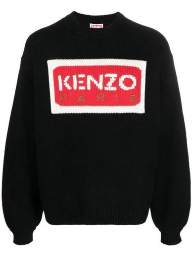 Paris Logo Intarsia Wool Knit Top Black - KENZO - BALAAN 1