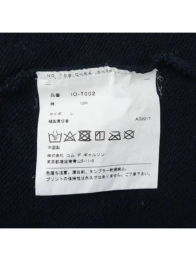 Smith Market Comme des Gar ons IO T002 Tee Men s Clothing - COMME DES GARCONS - BALAAN 5