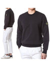 Wappen Patch Crew Neck Sweatshirt Black - STONE ISLAND - BALAAN 2