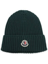 Kids Logo Patch Beanie Green 3B00012 M1131 870 - MONCLER - BALAAN 3