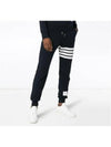 Men's Classic Loopback Engineered 4 Bar Classic Sweatpants Navy - THOM BROWNE - BALAAN 4