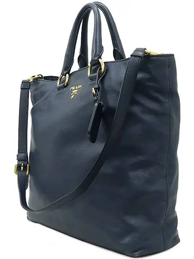 BN1713 Gold logo decorated navy leather tote bag shoulder strap 2WAY - PRADA - BALAAN 3