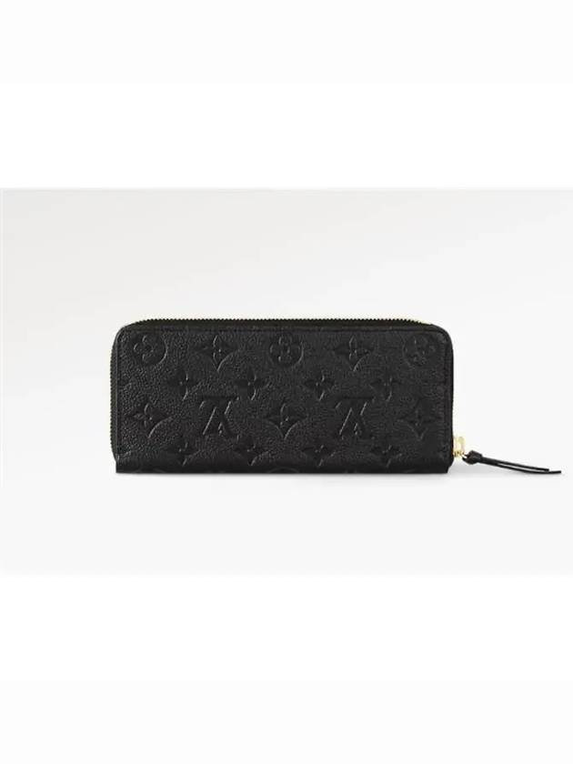 Clemence Monogram Empreinte Leather Long Wallet Black - LOUIS VUITTON - BALAAN 5