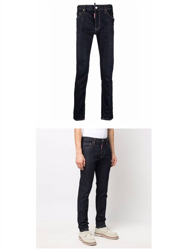 Men's Dark Wash Cool Guy Jeans Blue - DSQUARED2 - BALAAN 5