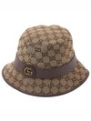 GG Canvas Fedora Beige - GUCCI - BALAAN 8