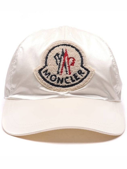 Women’s Logo Patch Ball Cap - MONCLER - BALAAN 2