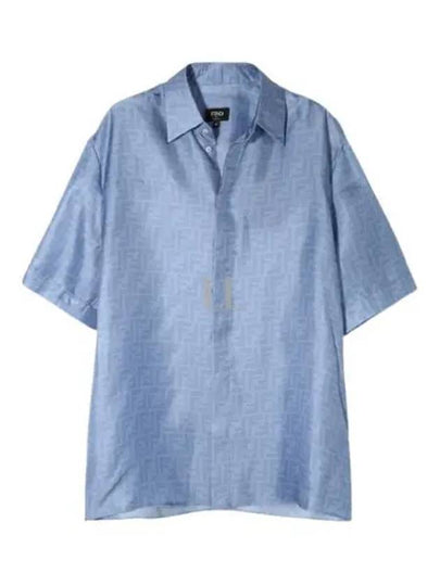 Men's FF Motif Silk Short Sleeve Shirt Blue - FENDI - BALAAN 2