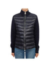 Logo Padded Wool Cardigan Navy - MONCLER - BALAAN 2