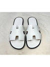 Izmir Leather Slippers Blanc - HERMES - BALAAN 3