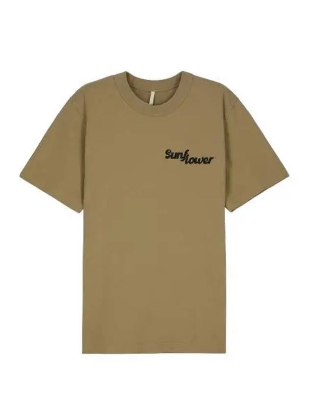 Master Logo Short Sleeve T Shirt Khaki - SUNFLOWER - BALAAN 1