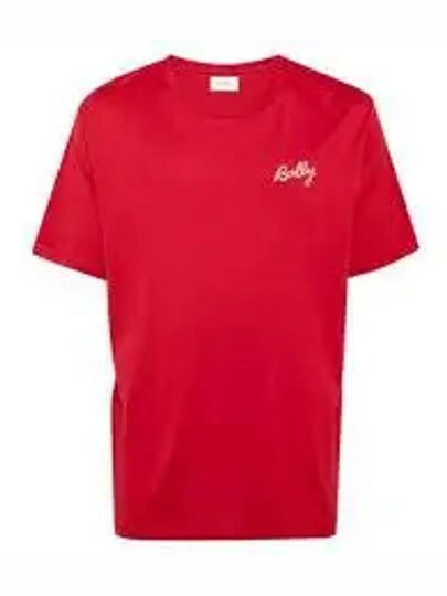 Embroidered Logo Short Sleeve T-Shirt Red - BALLY - BALAAN 2