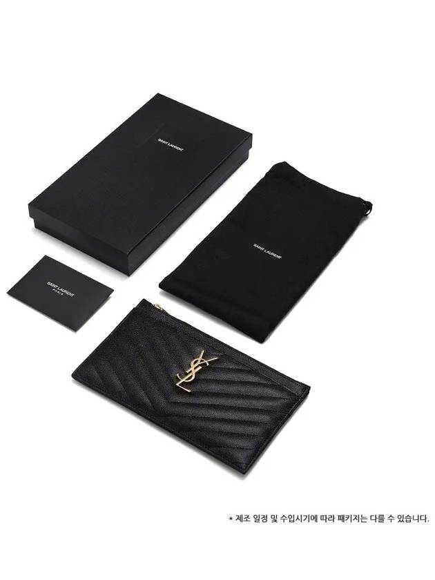 Monogram Quilted Clutch Bag Black - SAINT LAURENT - BALAAN 4