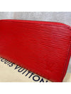 New product level Epi Zippy Red Wallet Long - LOUIS VUITTON - BALAAN 2