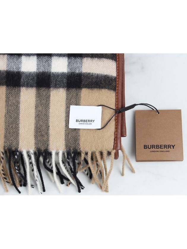 Quilted Check Shawl Muffler - BURBERRY - BALAAN 2