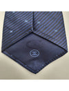 Men s tie silk CC logo navy AAA053 - CHANEL - BALAAN 8