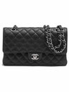 Classic Grained Calfskin Medium Shoulder Bag Black - CHANEL - BALAAN 2