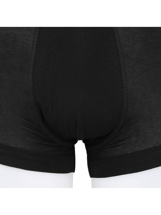 Striped Mega Logo Panties Black - EMPORIO ARMANI - 7