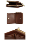 Emmanuel Compact Half Wallet Brown - A.P.C. - BALAAN.