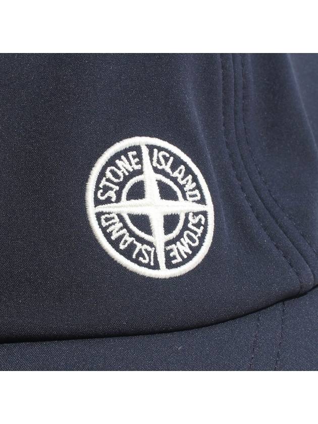 Embroidered Logo Base Ball Cap Navy - STONE ISLAND - BALAAN 5