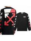 Sweatshirt S - OFF WHITE - BALAAN 8