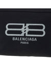 small canvas jumbo pouch bag black - BALENCIAGA - BALAAN 8