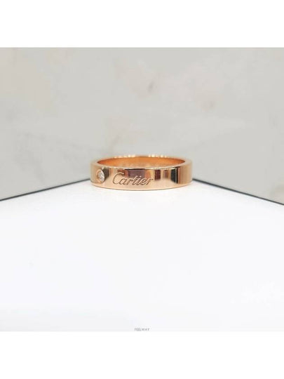 women rings - CARTIER - BALAAN 2