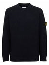 Full Rib Wool Knit Top Black - STONE ISLAND - BALAAN 2