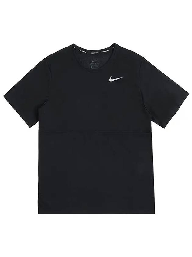 Men's Breathe Run Short Sleeve T-Shirt Black - NIKE - BALAAN 3