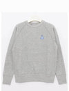 Milla Logo Cotton Sweatshirt Grey - ISABEL MARANT - BALAAN 2