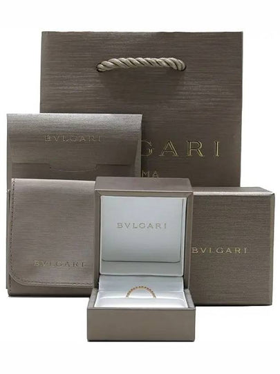 AN857561 Ring Jewelry - BVLGARI - BALAAN 2