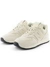 574 Low Top Sneakers Sea Salt - NEW BALANCE - BALAAN 2