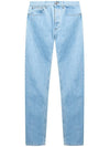 Men's New Standard Denim Jeans Blue - A.P.C. - BALAAN 1