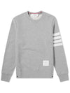 4 Bar Loopback Jersey Sweatshirt Light Grey - THOM BROWNE - BALAAN 2