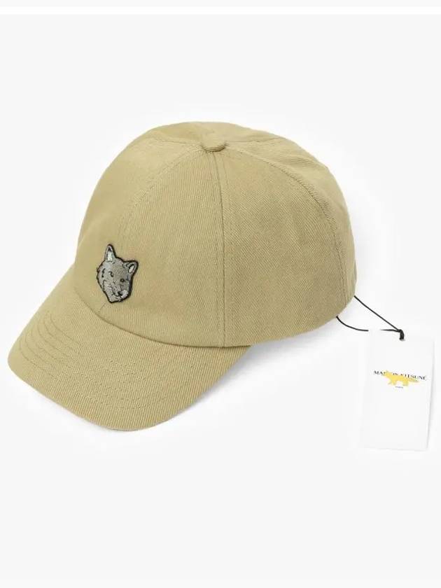 Fox Head Embroidered Logo Ball Cap Beige - MAISON KITSUNE - BALAAN 5