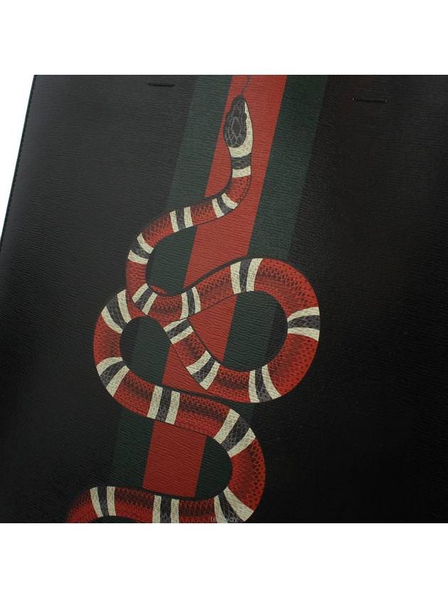 men tote bag - GUCCI - BALAAN 6