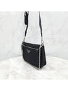 Lux You Re nylon shoulder bag black 1BH168 - PRADA - BALAAN 2