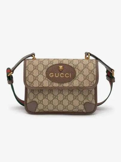 Neo Vintage Messenger Small Cross Bag Beige Brown - GUCCI - BALAAN 2