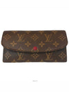 women s long wallet - LOUIS VUITTON - BALAAN 7