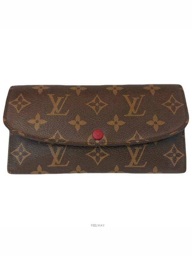 women s long wallet - LOUIS VUITTON - BALAAN 7